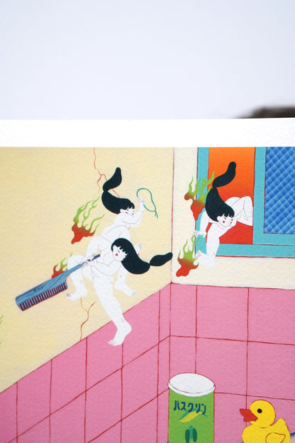 "風呂場：Two Cousins & The Tsukumogami" Limited Edition Print by Maya Fuji